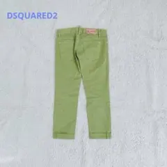 ディースクエアード カラーデニム クロップド丈 イタリア製 ストレッチ ジーパン