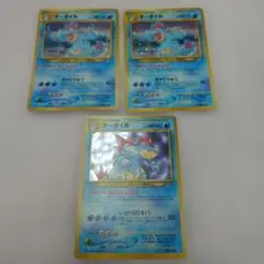 2026年最新】ポケモン カード プレミアムファイル3 -の人気アイテム