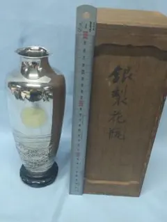 ビンテージ 梨地蒔絵 江戸期 印籠 超珍品根付 美術館級 一流希少品