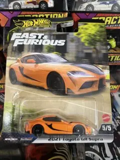 Hotwheels FAST&FURIOUS GR SUPRA
