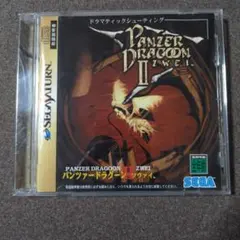 Item thumbnail for item 28d62ce7-3f27-416d-9c8e-e3cda132eb76