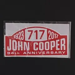 Item thumbnail for item 97a65943-0db4-4acd-b73f-87da2df23eb8