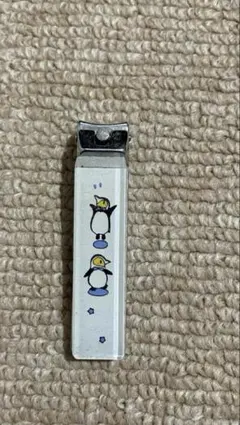 Item thumbnail for item acc8e8ed-dd9c-411c-b1ac-810161e4a284