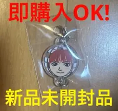 FANTASTICS カプセル 佐藤大樹 つながるマスコットチャーム DISCO