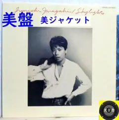 初版!名曲CD付☆河村隆一Piano Solo Instrumentsピアノ楽譜 初版!名曲CD付☆河村隆一Piano Solo Instrumentsピアノ楽譜 - メルカリ
