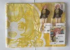 Item thumbnail for item a1bc56dd-ca09-4760-aa11-ed3ac3a6376f