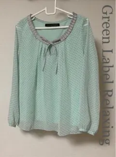 Green Label Relaxing シアードットカットソー春
