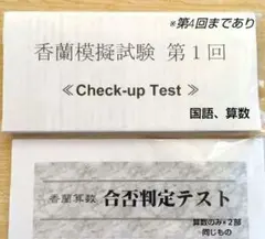 Item thumbnail for item a0819c4c-c8cc-4484-ba26-c58b2dd4734a