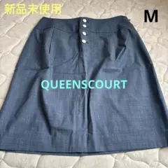 【新品未使用】QUEENSCOURT ボタン付きタイトスカートMのサムネイル