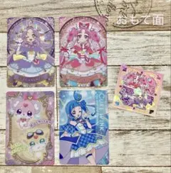 名探偵プリキュア　キラキラカードグミ〜バトンタッチ　＆ふりかけのシール