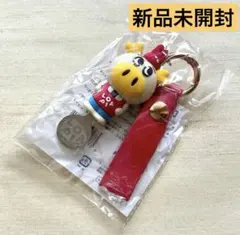 ロピア専用カートキー　ロピタくん