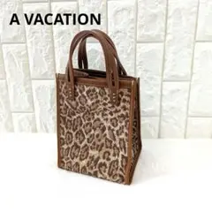 週末お値下げ A VACATION BOX IconicCopperハンドバッグ - メルカリ