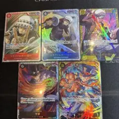 ワンピース カード　5枚セット