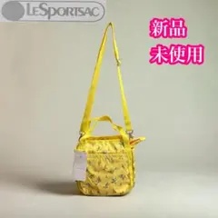 レスボートサック　新品未使用　ショルダーバッグ　2WAY 花柄　イエロー