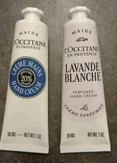 ロクシタン ハンドクリーム シア ラベンダー 30ml 2本セット 新品
