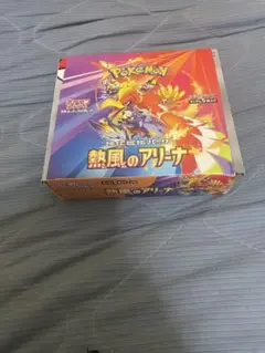 2026年最新】シュリンク無しの人気アイテム - メルカリ