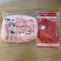 ハローキティ　1番くじ　ポーチ　バッグチャーム