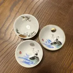 九谷焼の盃　3個　レトロ