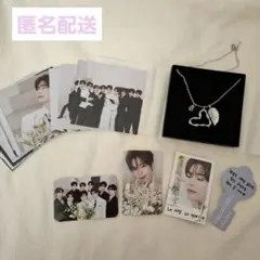 ZEROBASEONE ハンビン RE-FLOW コンプ トレカ