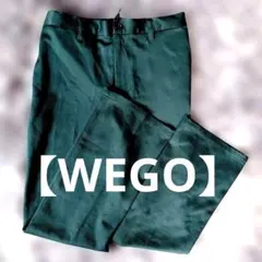 み*ん様 【WEGO】グリーンカジュアルパンツ