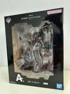 一番くじ　NieR Automata ニーアオートマタ　A賞　2B フィギュア