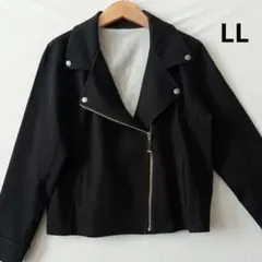 Nana Kinomi ブラックライダースジャケット