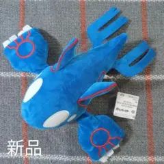 2026年最新】カイオーガ ぬいぐるみの人気アイテム - メルカリ