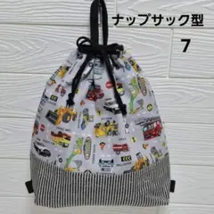 Item thumbnail for item 010fd4c8-749c-42f8-b0e1-9d62afac7fff