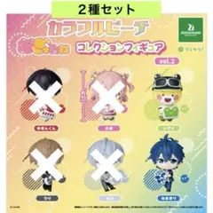 2026年最新】からぴちガチャガチャの人気アイテム - メルカリ