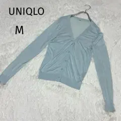 ユニクロUNIQLO【M】ライトＶネックカーディガン 長袖 ライトブルー