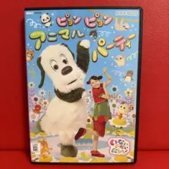 NHKおかあさんといっしょ おかあさんといっしょ～むかしの町で