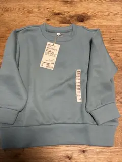 Item thumbnail for item f2fabd71-790a-4fcc-8d59-053e5160dbbd