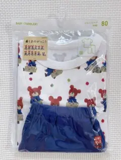 新品未使用　ユニクロ くまのがっこう ドライパジャマ 半袖 80cmのサムネイル