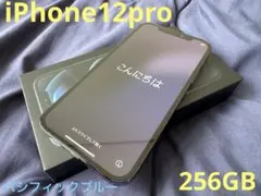 2026年最新】iphone 12 pro パシフィックブルーの人気アイテム - メルカリ
