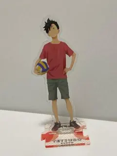 ハイキューアクリルスタンド（黒尾鉄朗）