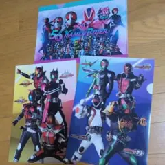 Item thumbnail for item 3c3bb505-7ec8-4746-86e8-3b8386b908ff