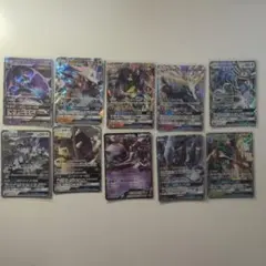 ポケモンカード GX まとめ売り 9枚セット、EX1枚のサムネイル
