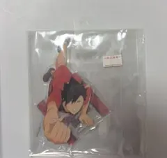 Item thumbnail for item a7848515-5125-4042-98d6-0a611418dfe0