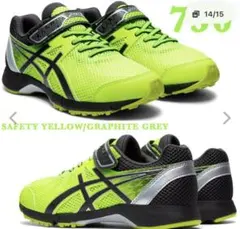 美品✴︎ASICS LAZERBEAM キッズスニーカー19センチ