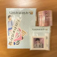 なにわ男子 道枝駿佑 なにわのにわ