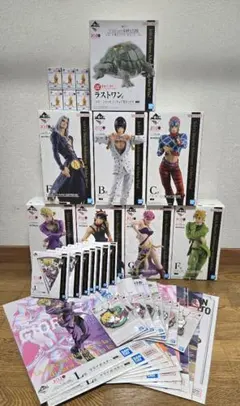 モ*ん様 一番くじジョジョの奇妙な冒険Golden Windフィギュア