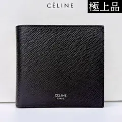 【極上品】セリーヌ バイフォールドウォレット 二つ折り財布 ブラック 小銭入なしのサムネイル