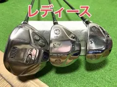 マックテック　レディース　ドライバー＆5w 美品 楽天市場】マックテック レディス ドライバーの通販