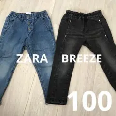 tan様ご専用。2枚セットZARAジーンズ・BREEZE黒スキニー