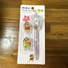 クレヨンしんちゃん　ボールペン　チャーム交換セット　韓国雑貨　日本未発売
