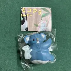 ぎゅーっとコアラ マルチホルダー でにむ
