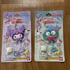 ロリポップキャンディーチャーム