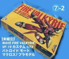 Item thumbnail for item b1bf3955-3470-4745-96c9-052fa09f0f49