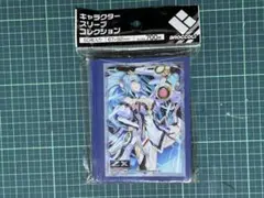 Z/X ゼクス　アドミニストレータ　ベガ　スリーブ　新品未開封　z/x