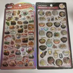 正規品 ボンボンドロップシール うるちゅるポップシール